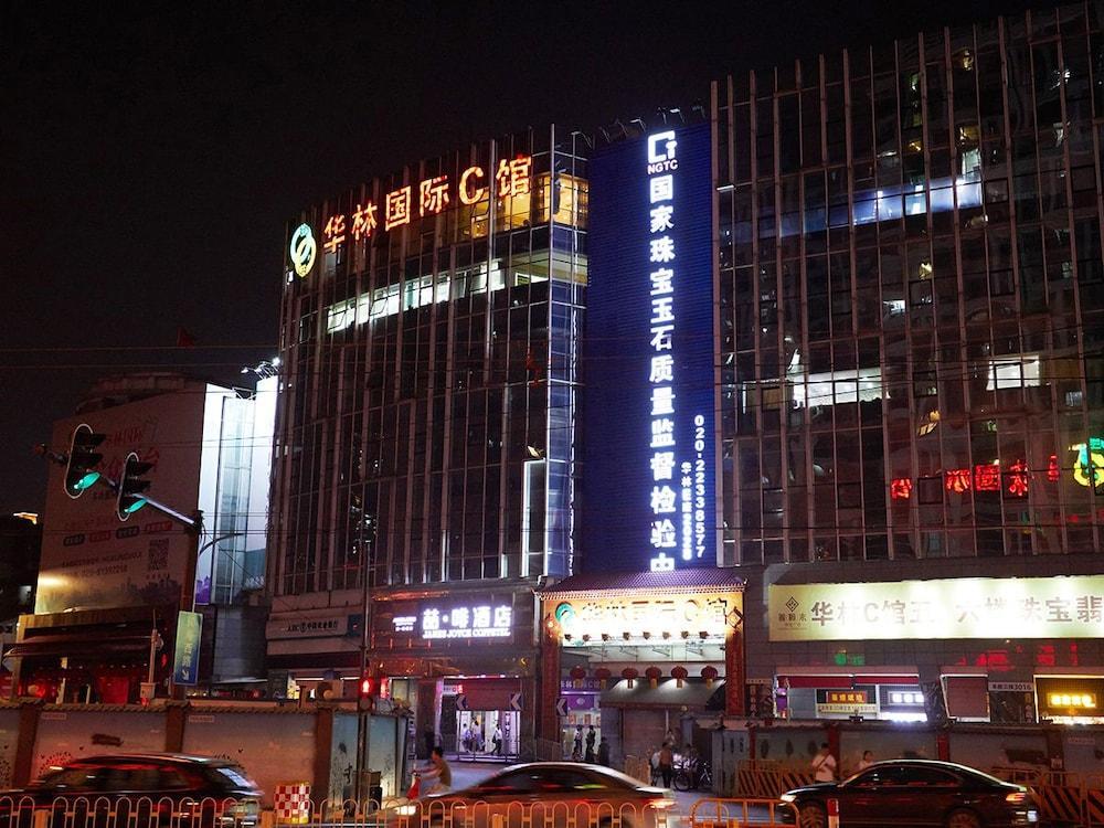 Guangzhou Yu Cheng Hotel エクステリア 写真