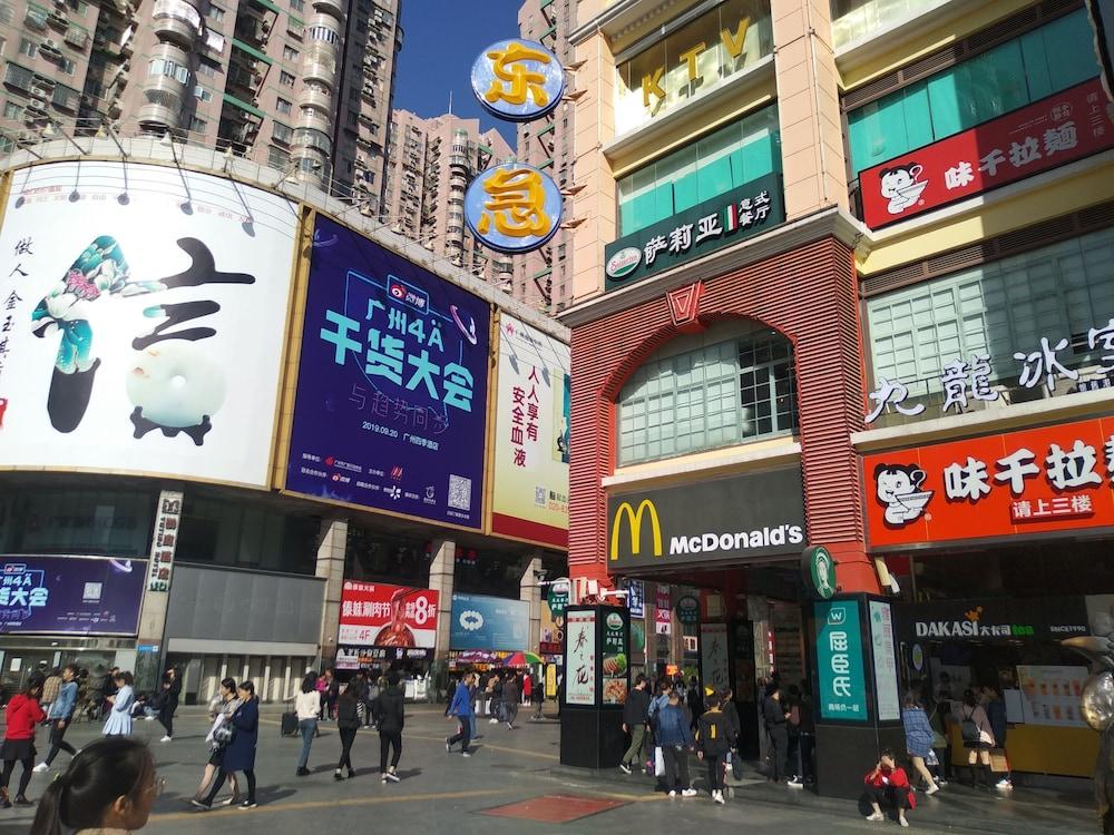 Guangzhou Yu Cheng Hotel エクステリア 写真